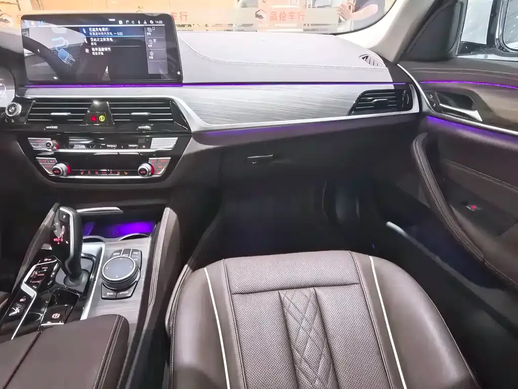 BMW 5 Series New Energy — фото 6