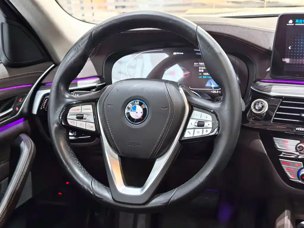 BMW 5 Series New Energy — фото 8