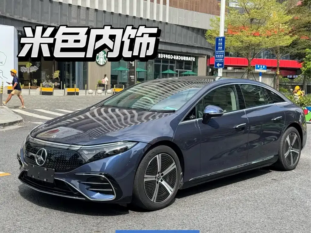Mercedes-Benz EQS — фото 1
