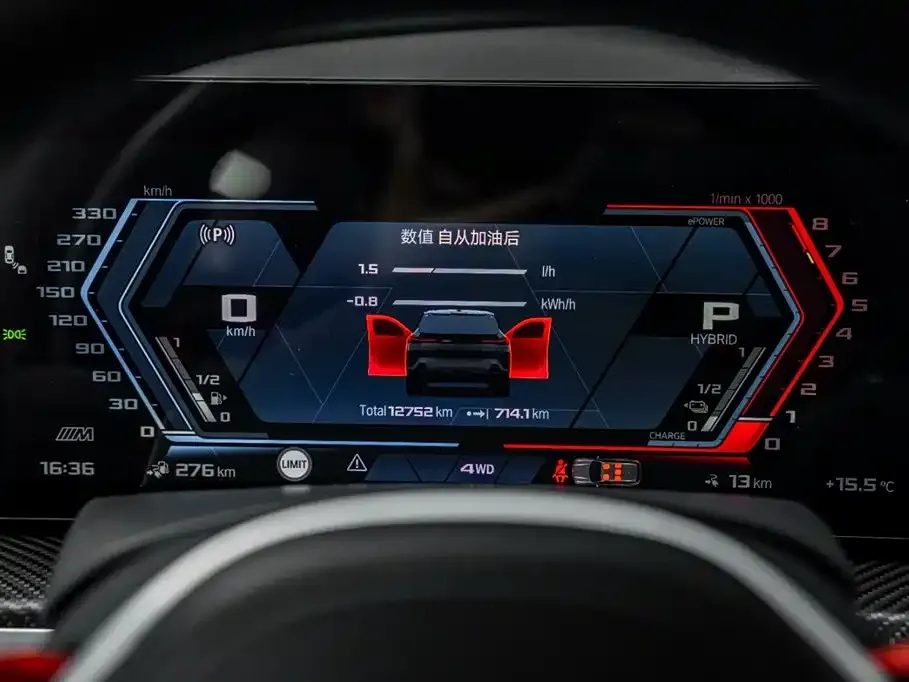 BMW XM — фото 2