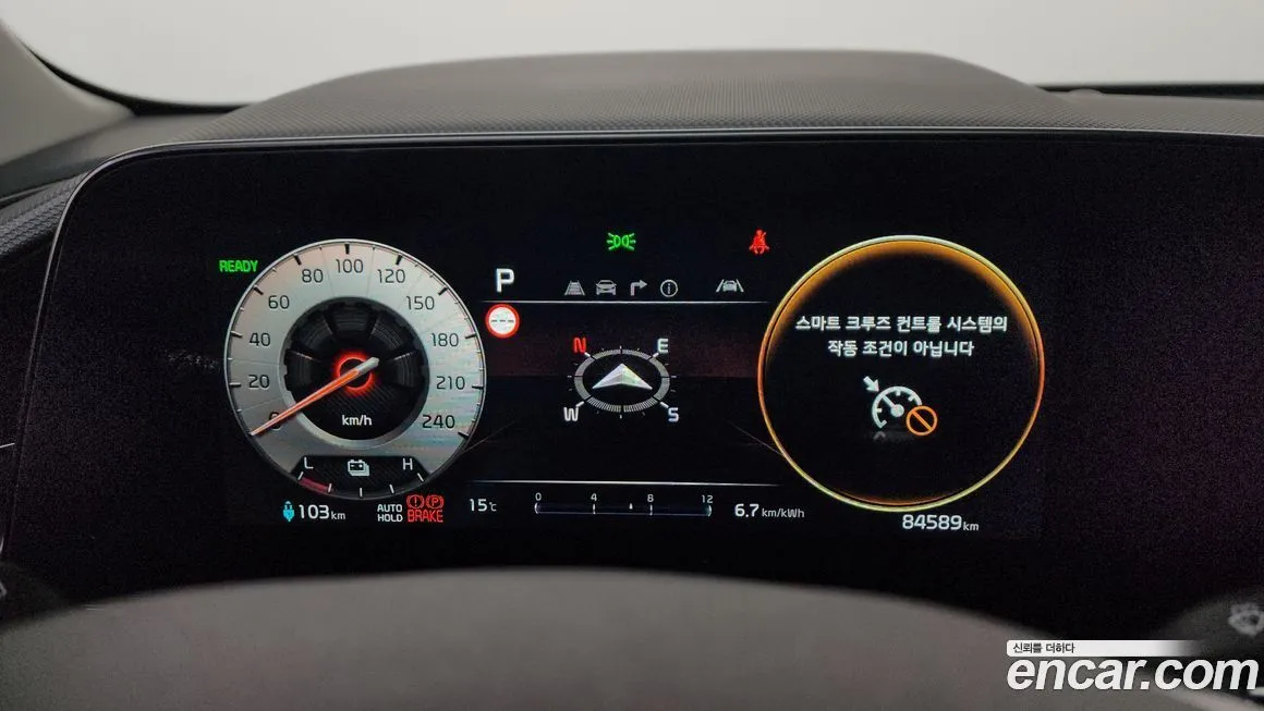 Kia Niro — фото 10