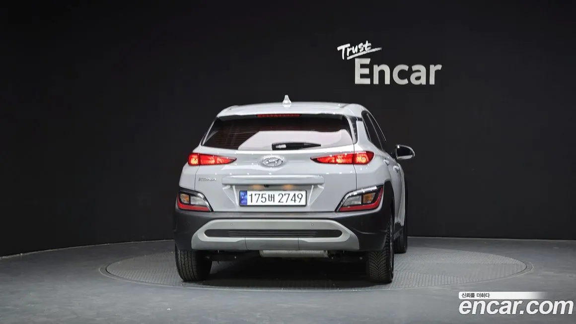 Hyundai Kona — фото 2