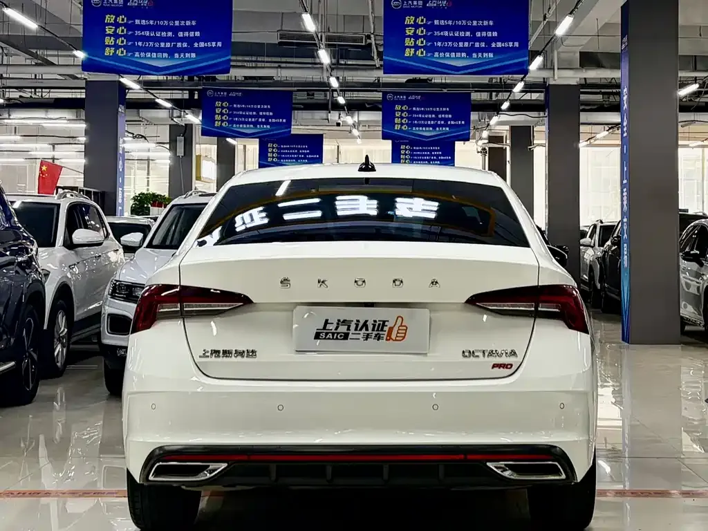 Skoda Octavia — фото 8