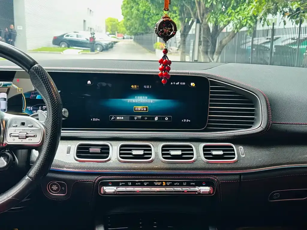 Mercedes-Benz GLE Coupe AMG — фото 3