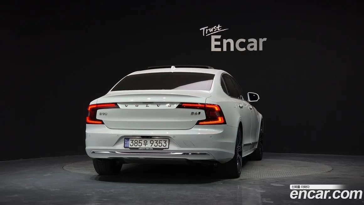Volvo S90 — фото 3