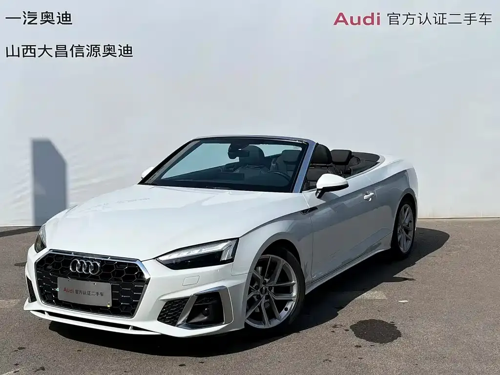 Audi A5 (Import) — фото 1