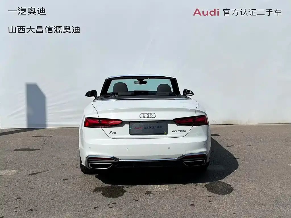 Audi A5 (Import) — фото 7