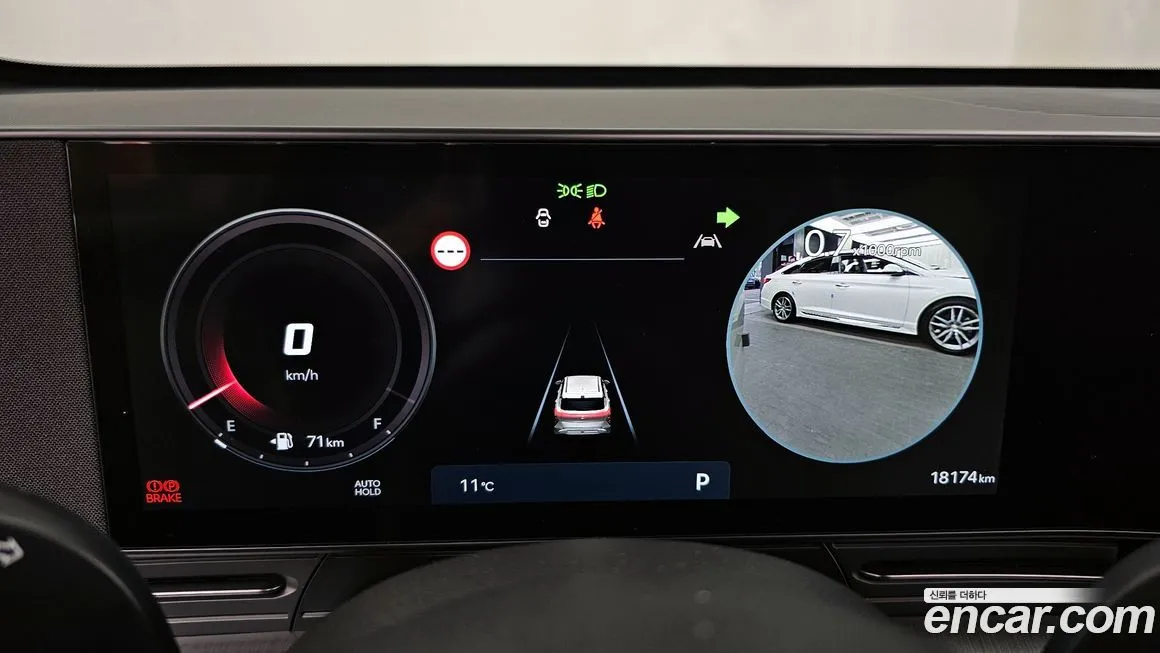 Hyundai Kona — фото 8