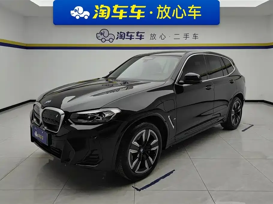 BMW iX3 — фото 1