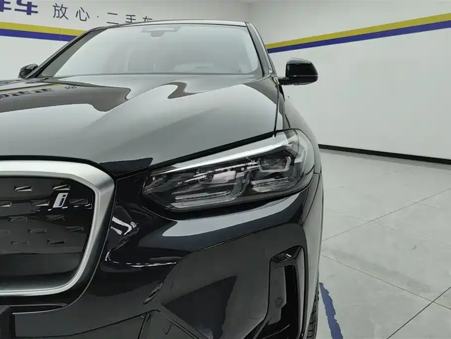 BMW iX3 — фото 3