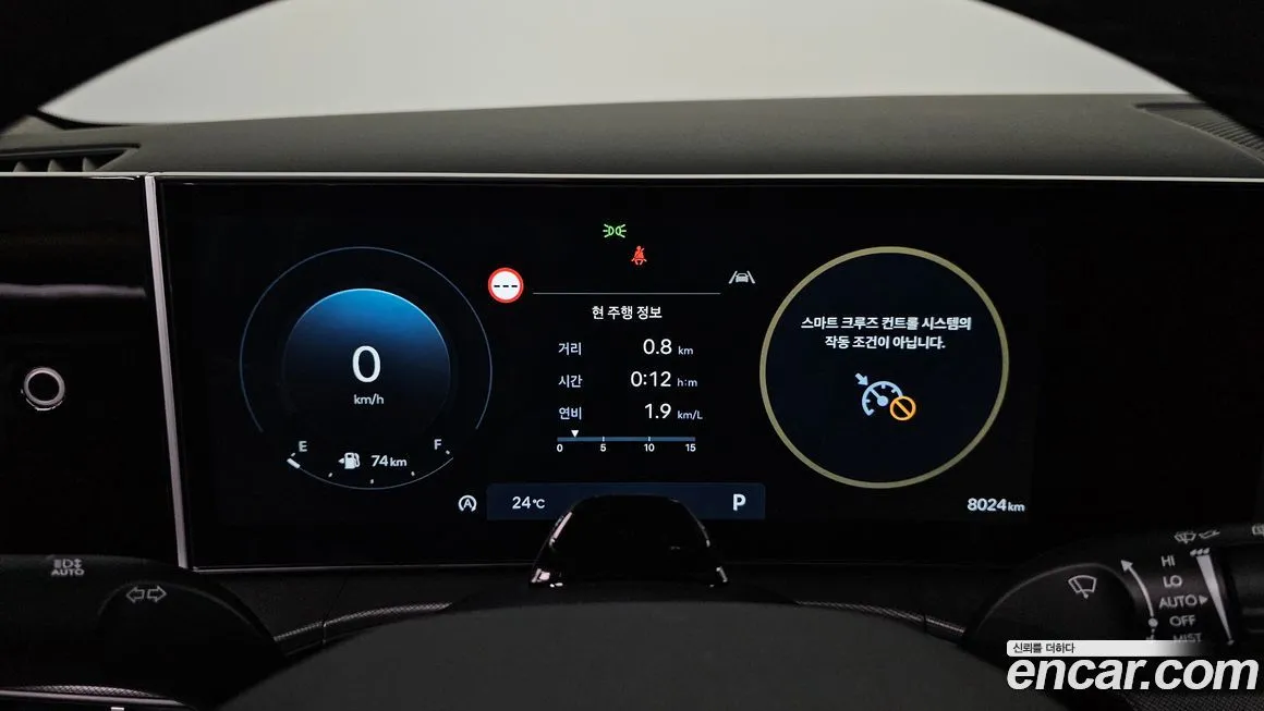 Hyundai Santafe — фото 3