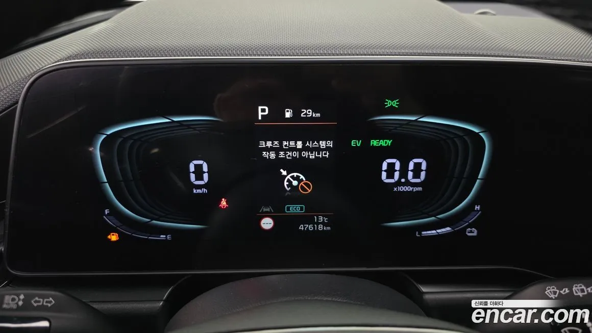 Kia Niro — фото 2