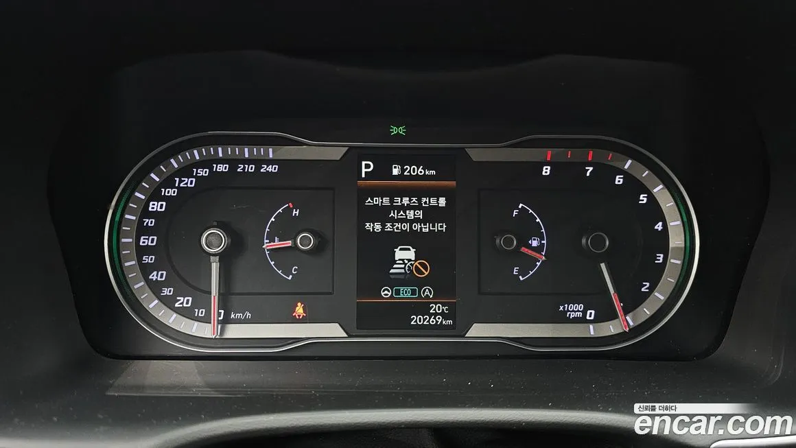 Hyundai Tucson — фото 4