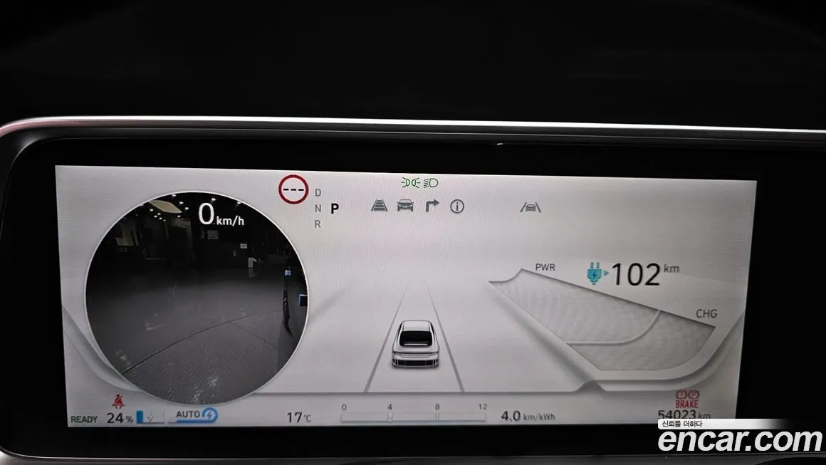 Hyundai Ioniq6 — фото 4