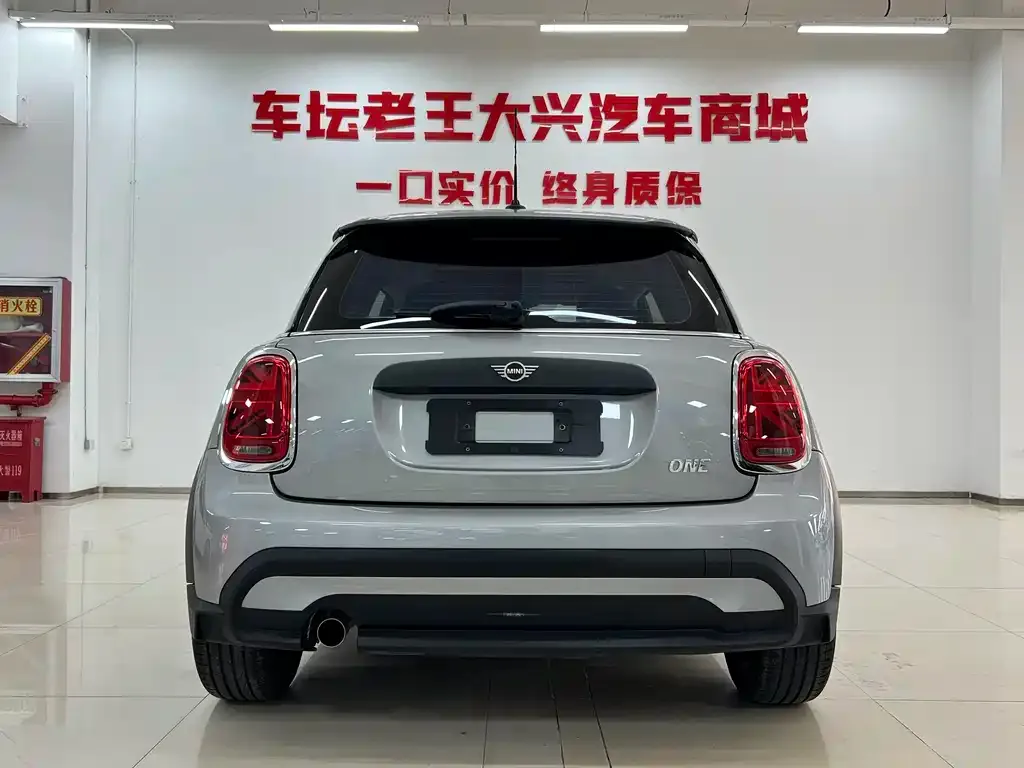 MINI Cooper (3-door) — фото 10