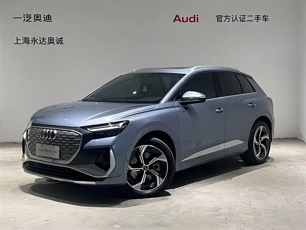 Audi Q4 e-tron — фото 1