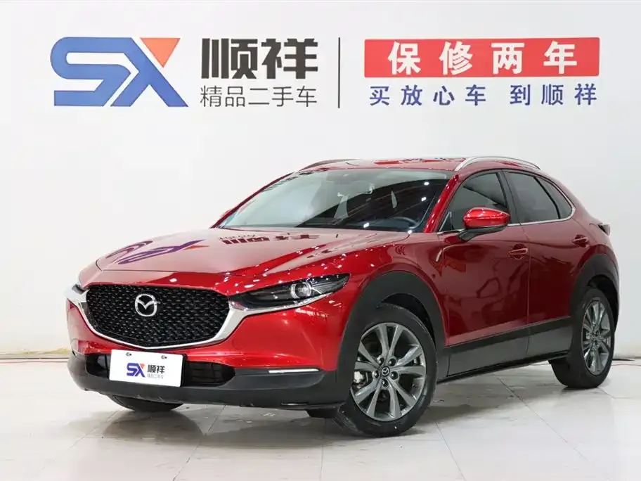 Mazda CX-30 — фото 1
