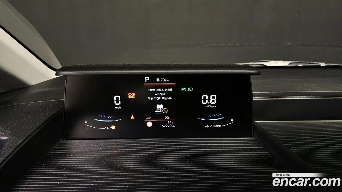Hyundai Staria — фото 4