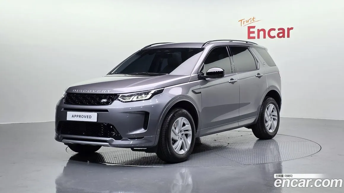 Land Rover Discovery Sport — фото 1