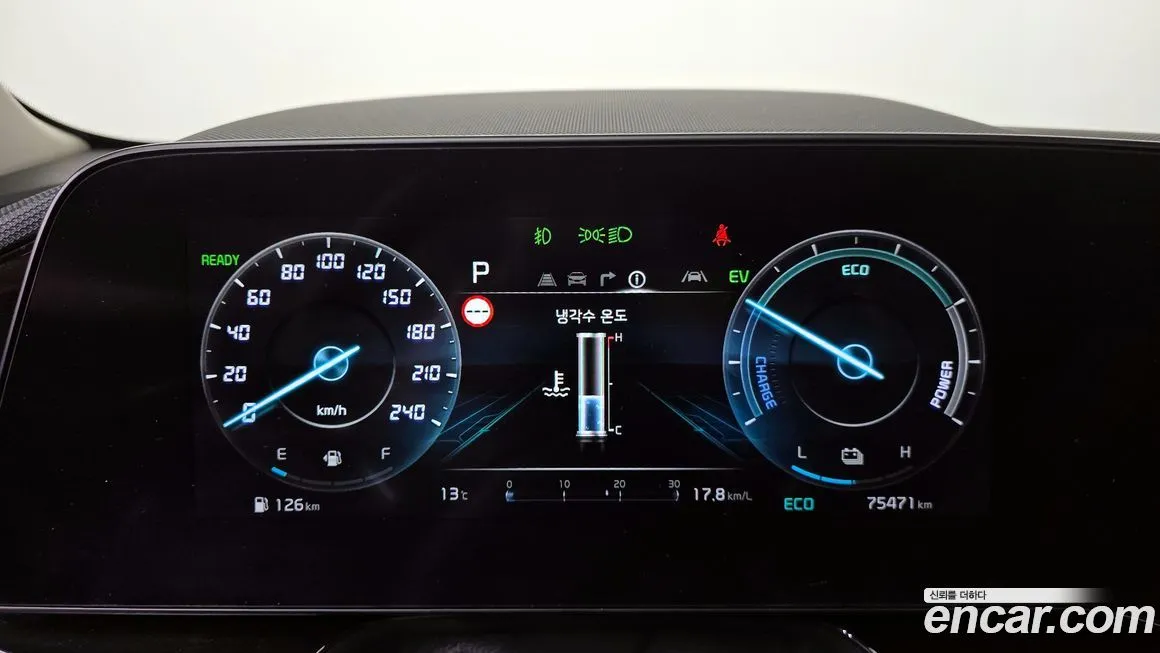 Kia Niro — фото 3