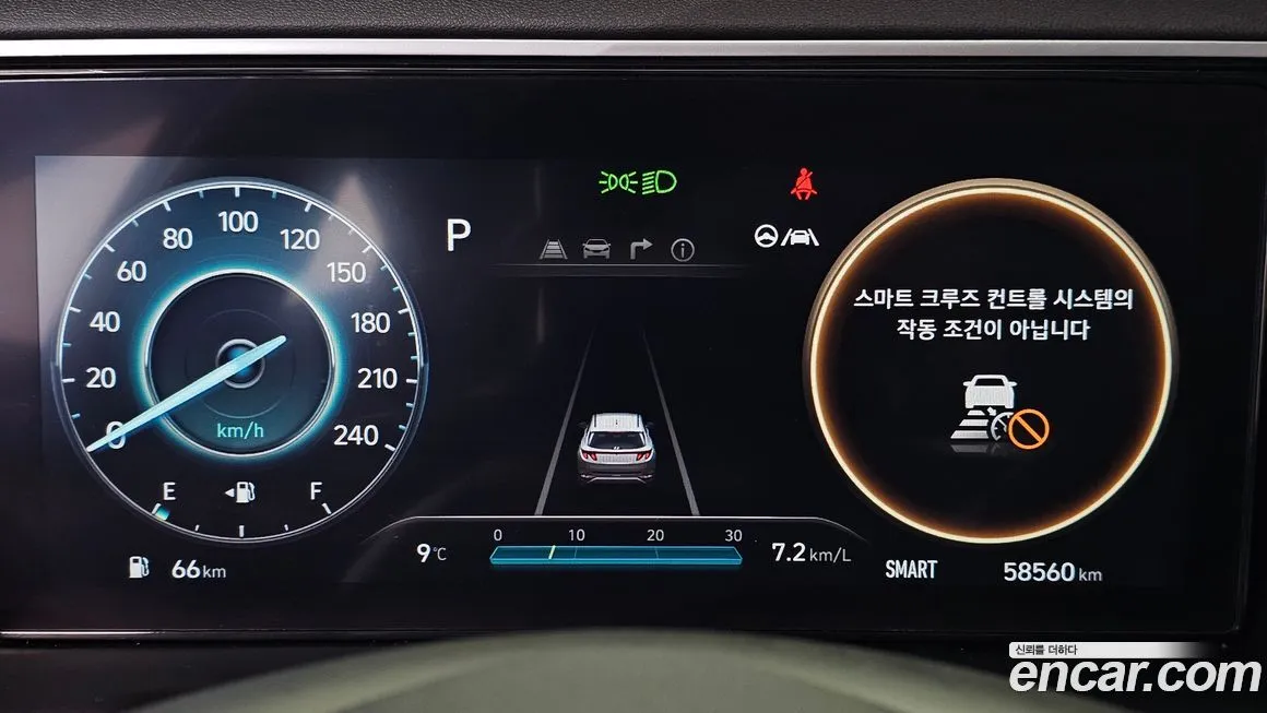 Hyundai Tucson — фото 7