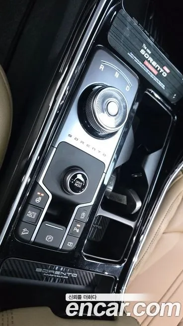 Kia Sorento — фото 5