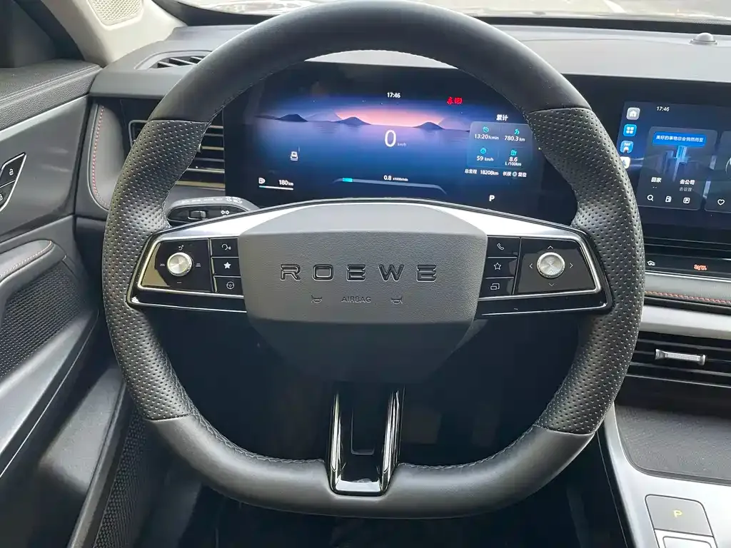 Roewe RX5 — фото 8