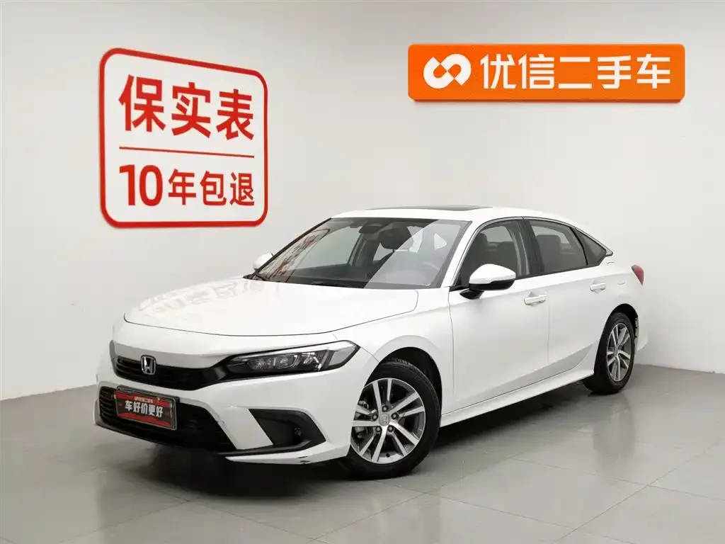 Honda Civic — фото 1