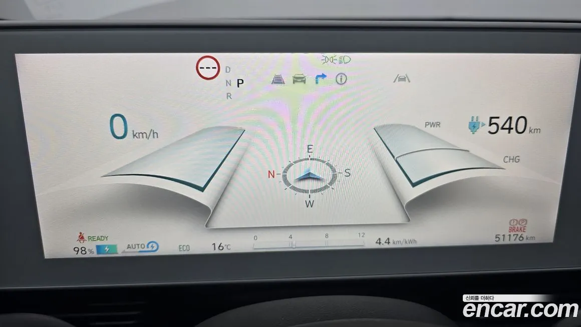 Hyundai Ioniq5 — фото 2