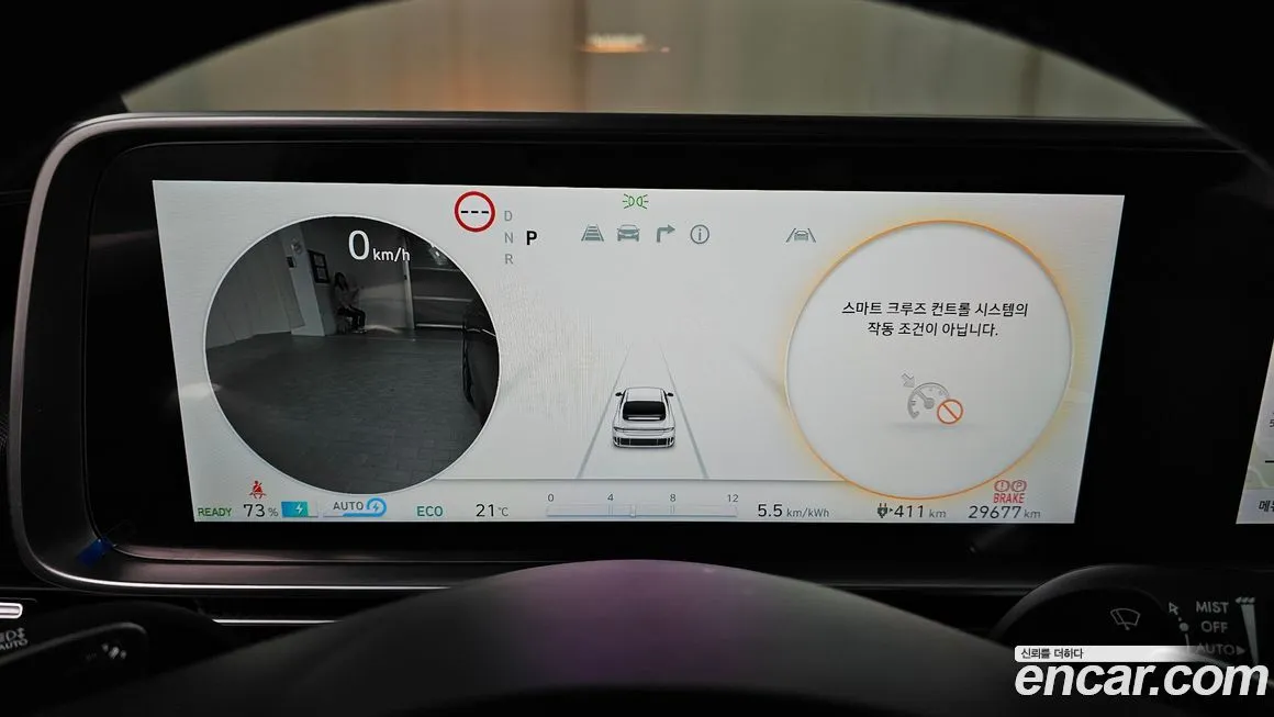 Hyundai Ioniq6 — фото 3