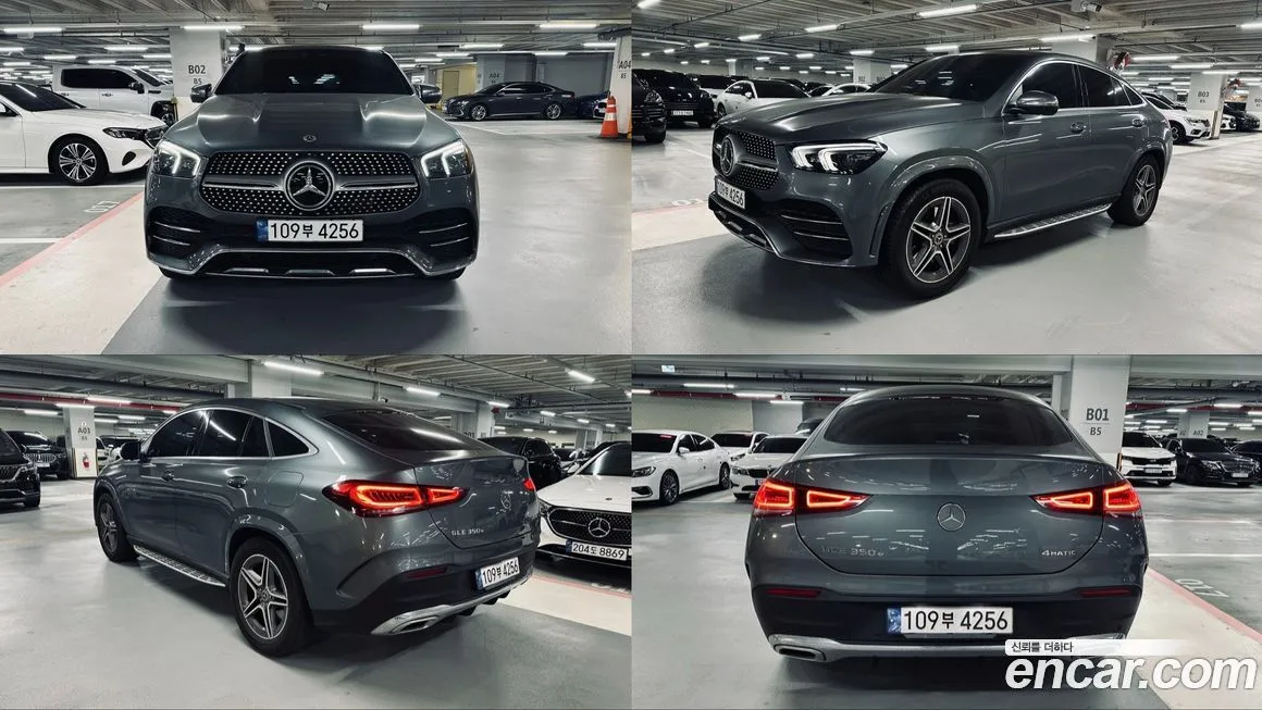 Mercedes-Benz GLE-Class — фото 4