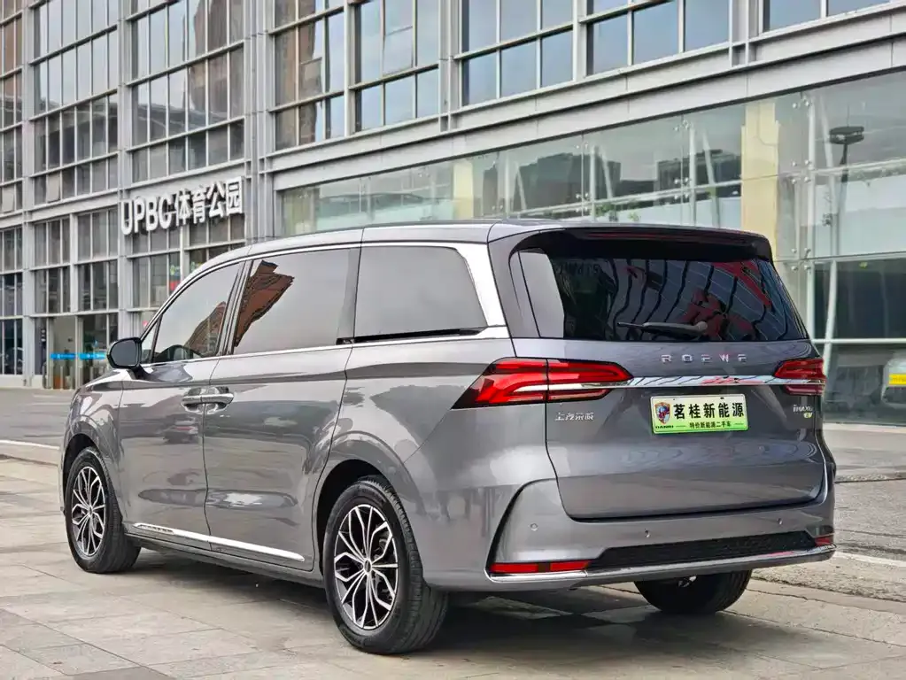 Roewe iMAX8 New Energy — фото 4