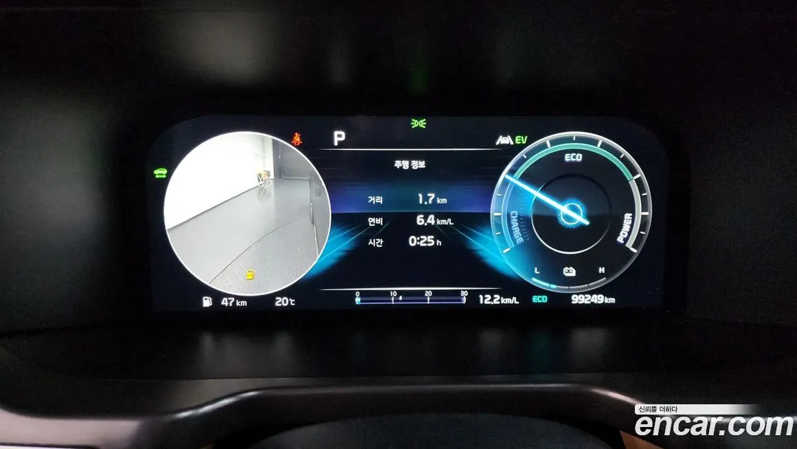 Kia Sorento — фото 10