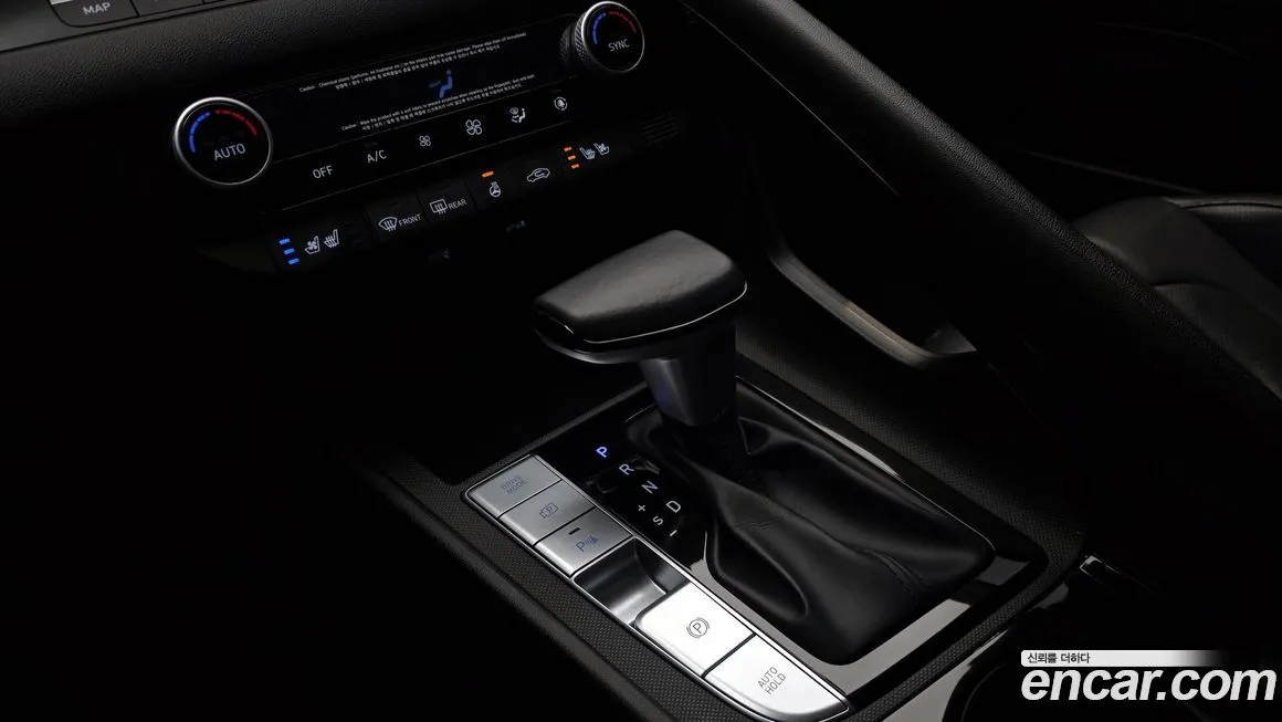 Hyundai AVANTE — фото 2