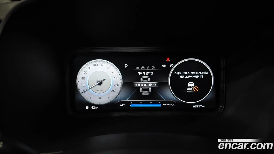 Hyundai Kona — фото 2