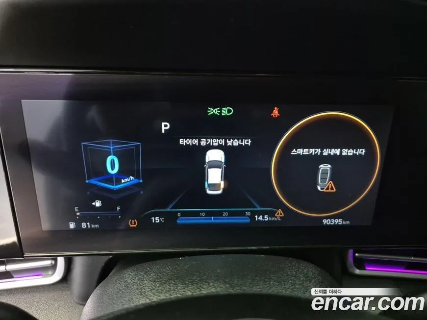 Hyundai AVANTE — фото 3