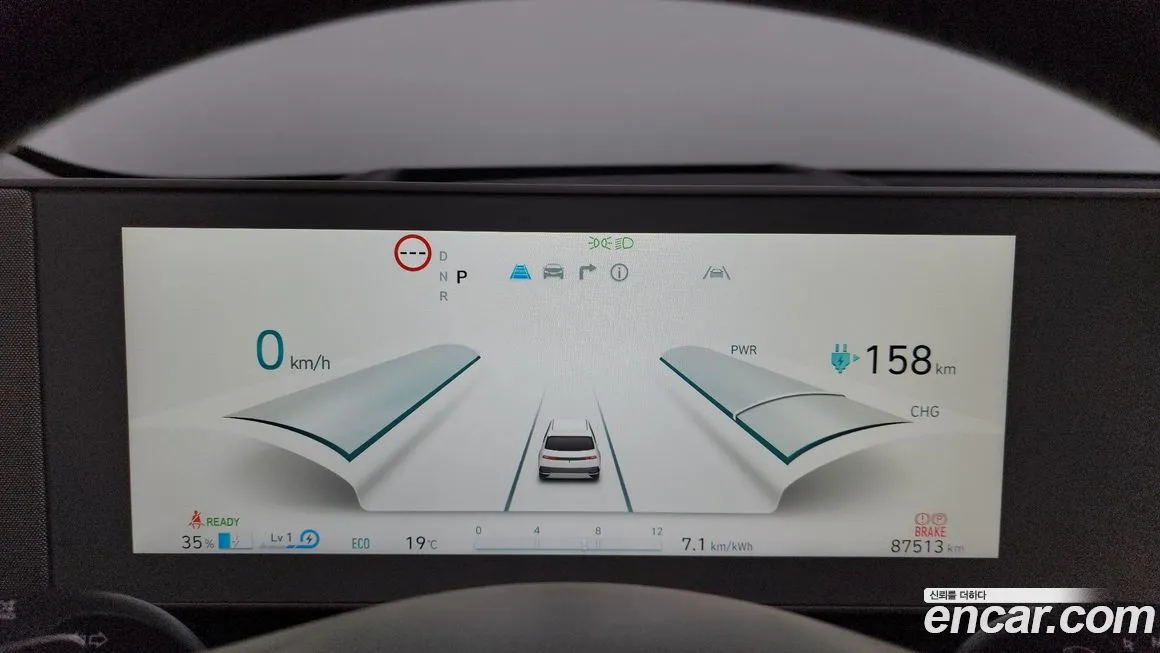 Hyundai Ioniq5 — фото 2