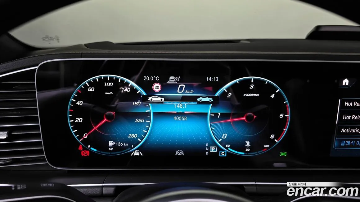 Mercedes-Benz GLS-Class — фото 4
