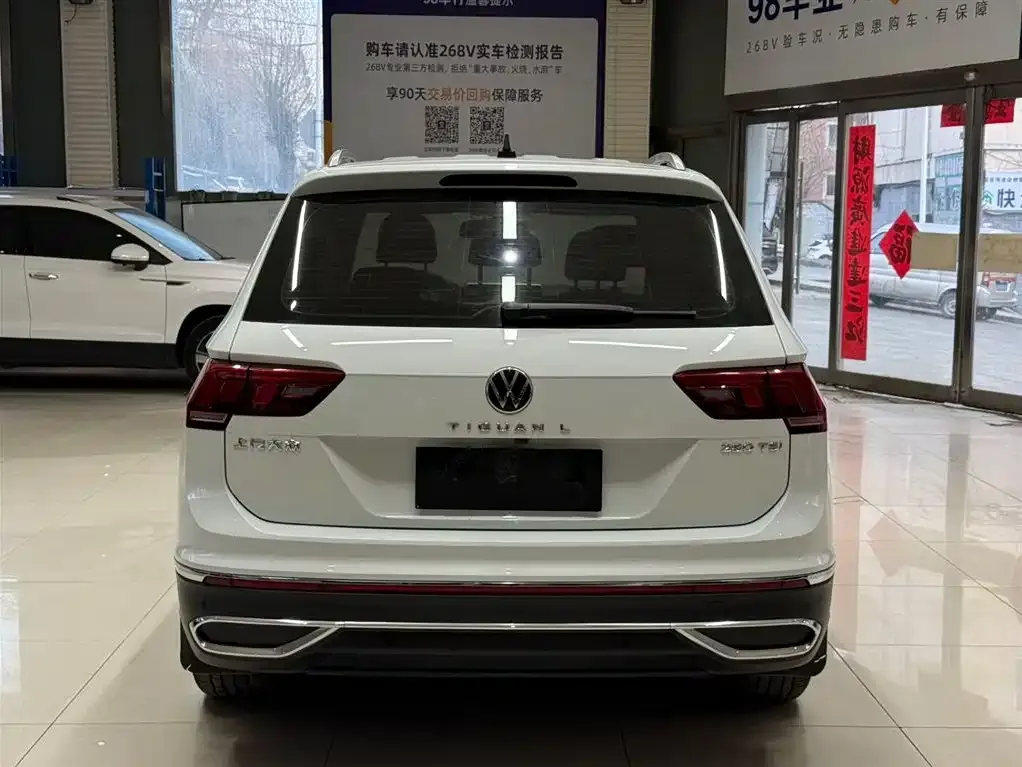 Volkswagen Tiguan L — фото 6