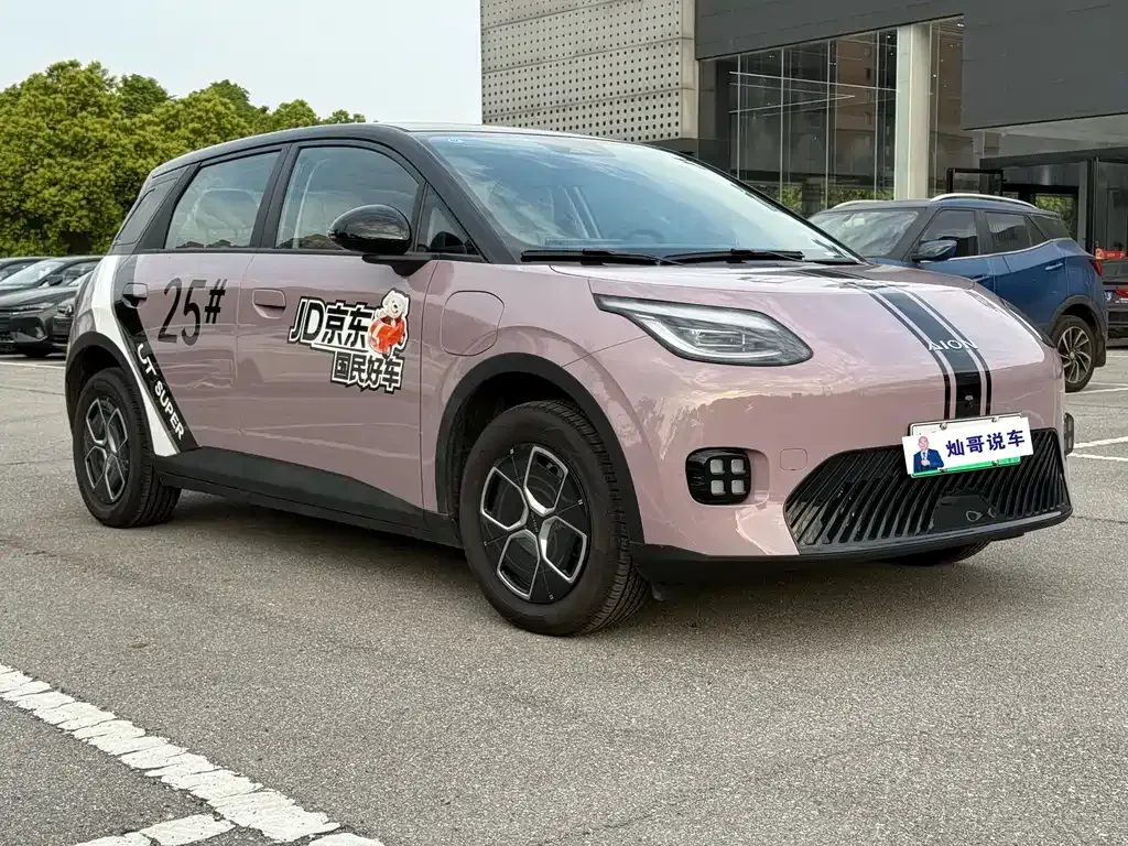 Aion AION UT super — фото 10