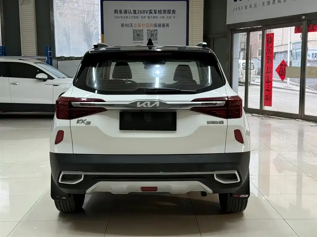 Kia KX3 — фото 7