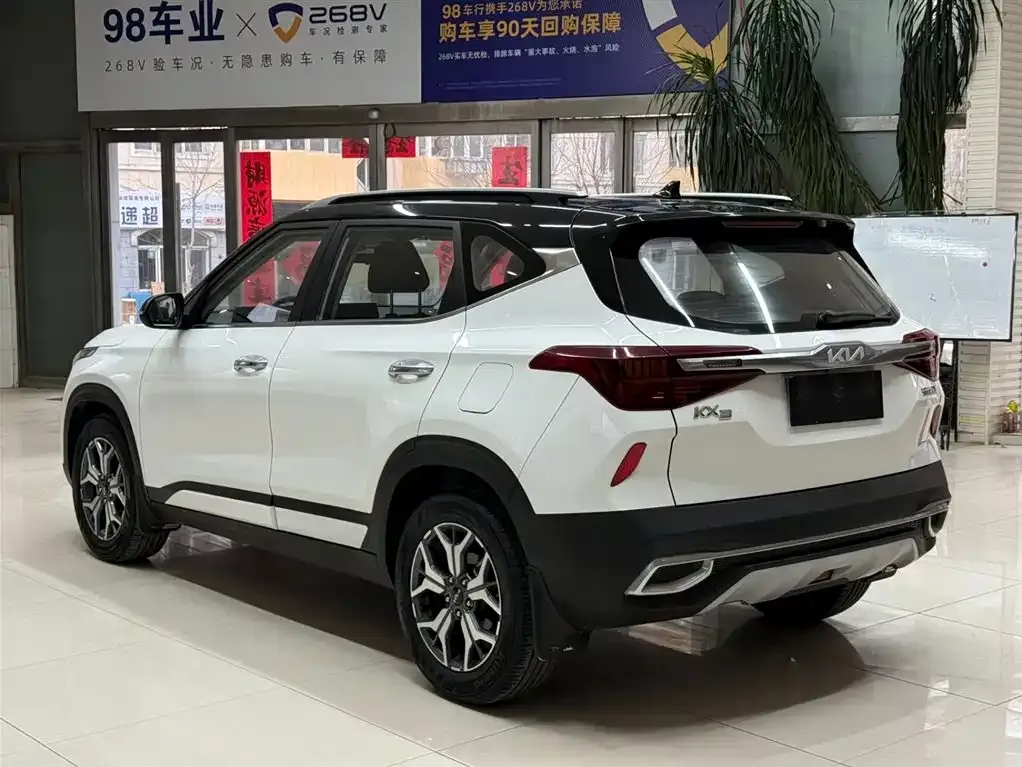 Kia KX3 — фото 8