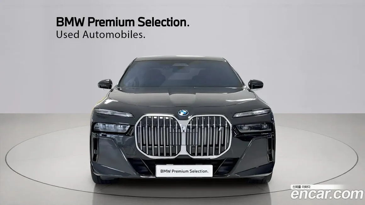 BMW i7 — фото 5