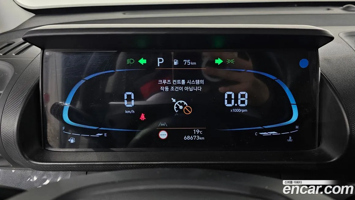 Hyundai Casper — фото 3