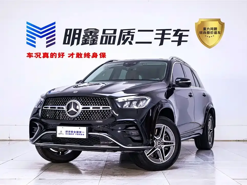 Mercedes-Benz GLE — фото 1