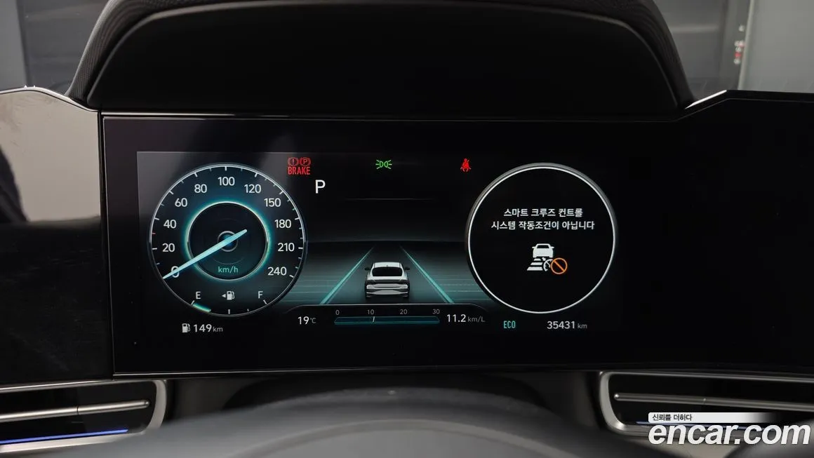 Hyundai AVANTE — фото 8