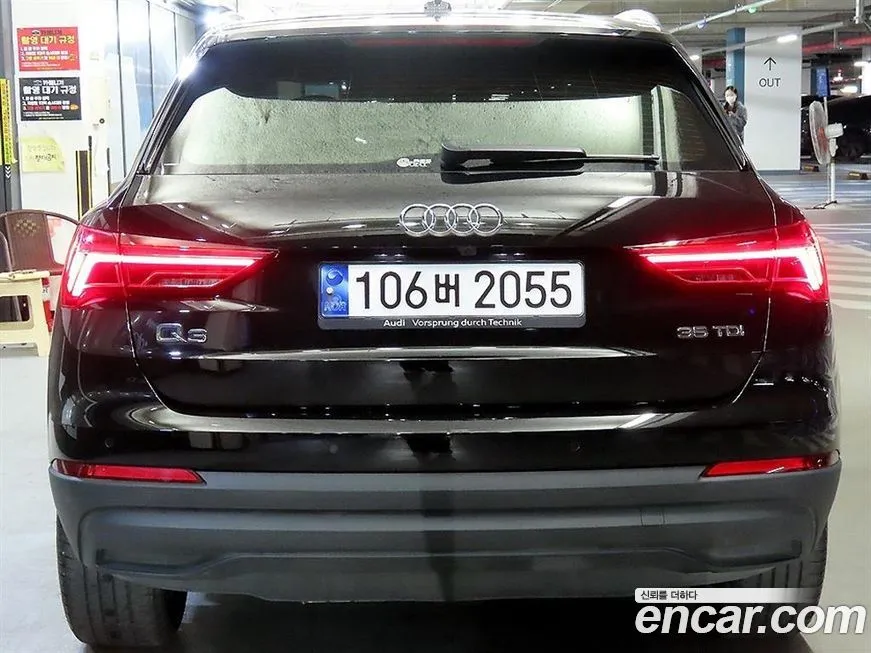 Audi Q3 — фото 10
