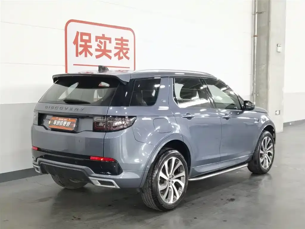 Land Rover Discovery Sport — фото 8