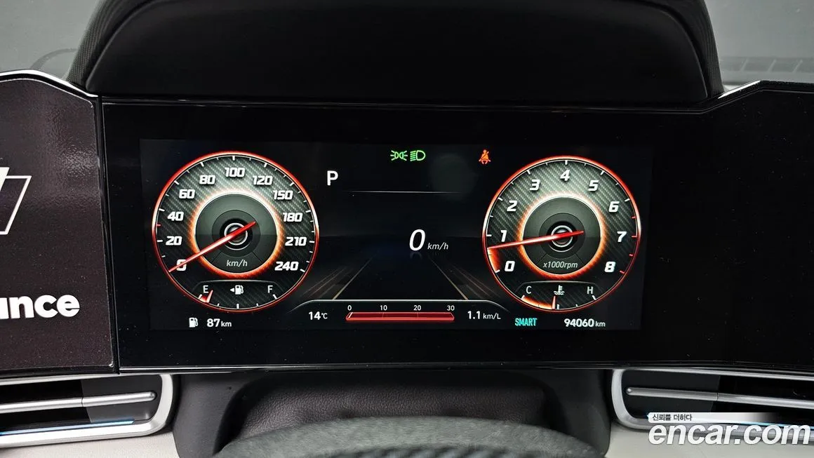 Hyundai AVANTE — фото 2