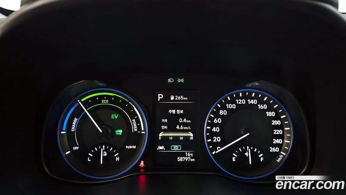 Hyundai Kona — фото 10